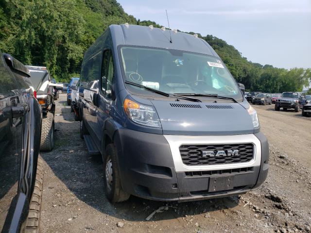 RAM PROMASTER 2020 with VIN 3C6URVJG0LE136082 - Photo from auction