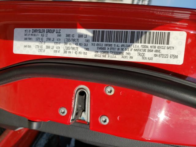 Photo 10 from auction – 2012 DODGE RAM 1500 S with VIN 1C6RD6LT7CS333896