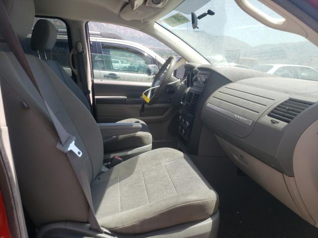 Photo 5 from auction – 2008 DODGE GRAND CARA with VIN 1D8HN44H98B185050