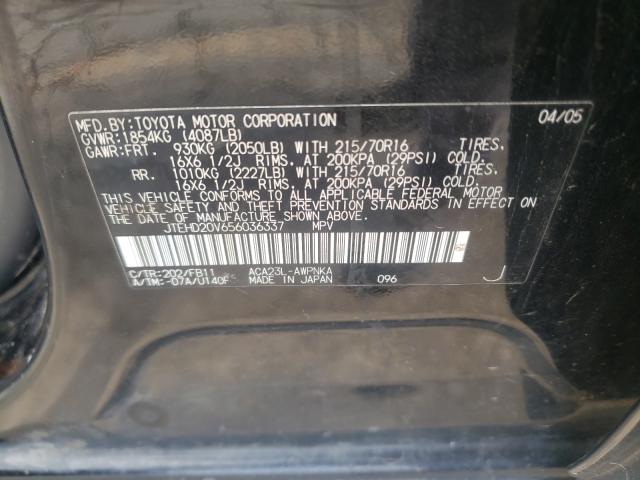 Photo 10 from auction – 2005 TOYOTA RAV4 with VIN JTEHD20V656036337
