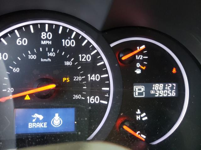Photo 8 from auction – 2012 NISSAN QUEST S with VIN JN8AE2KP6C9043029