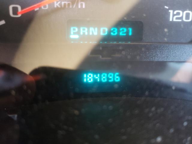 Photo 8 from auction – 2005 CHEVROLET TRAILBLAZE with VIN 1GNDT13S752197974
