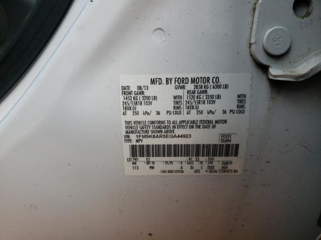Photo 10 from auction – 2014 FORD EXPLORER P with VIN 1FM5K8AR5EGA44923