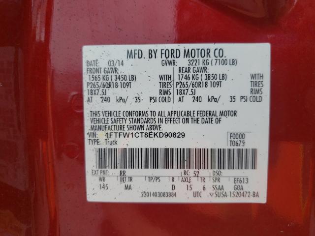Photo 10 from auction – 2014 FORD F150 SUPER with VIN 1FTFW1CT8EKD90829