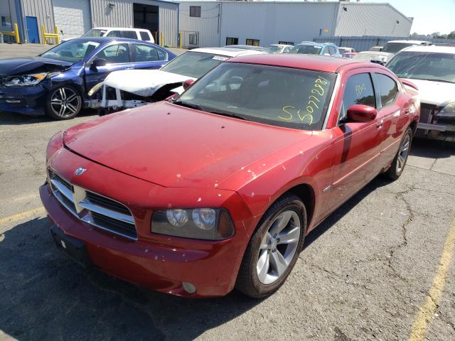 Photo 2 from auction – 2006 DODGE CHARGER with VIN 2B3KA53HX6H338368