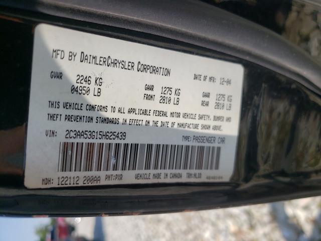Photo 10 from auction – 2005 CHRYSLER 300 TOURIN with VIN 2C3AA53G15H625439