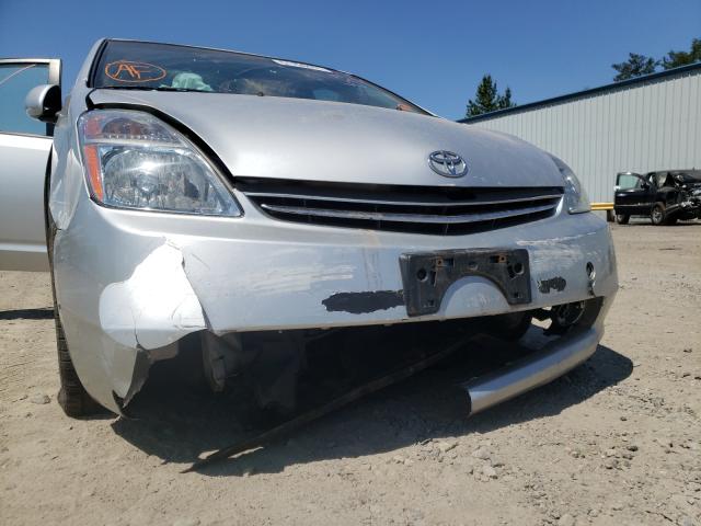 Photo 10 from auction – 2007 TOYOTA PRIUS with VIN JTDKB20U877662119