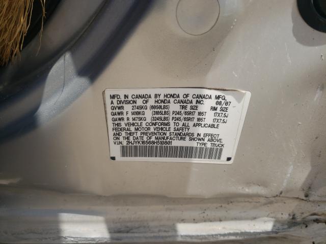 Photo 10 from auction – 2008 HONDA RIDGELINE with VIN 2HJYK16568H510801