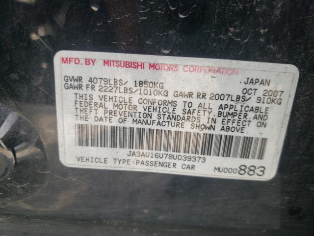Photo 10 from auction – 2008 MITSUBISHI LANCER DE with VIN JA3AU16U78U039373