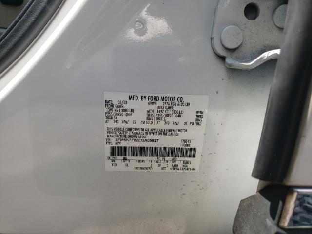 Photo 10 from auction – 2014 FORD EXPLORER L with VIN 1FM5K7F82EGA05927
