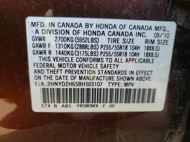 Photo 10 from auction – 2011 ACURA MDX TECHNO with VIN 2HNYD2H65BH503107