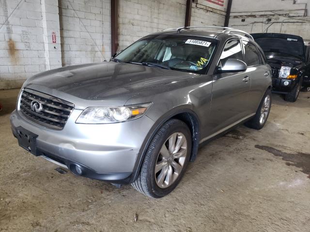 Photo 2 from auction – 2008 INFINITI FX35 with VIN JNRAS08WX8X205951