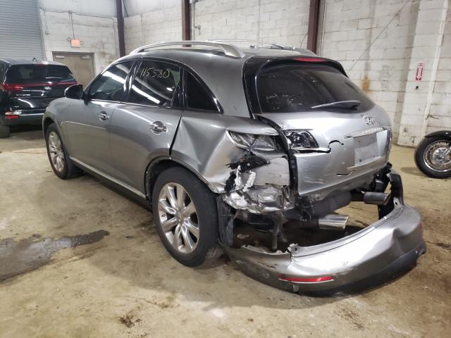 Photo 3 from auction – 2008 INFINITI FX35 with VIN JNRAS08WX8X205951