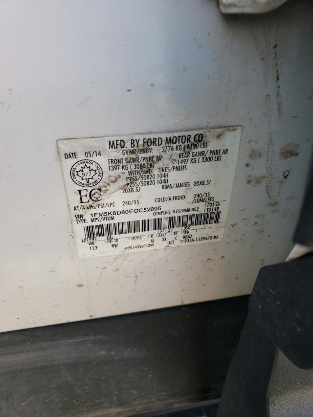 Photo 10 from auction – 2014 FORD EXPLORER X with VIN 1FM5K8D80EGC52095