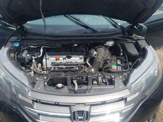 Photo 7 from auction – 2012 HONDA CR-V EX with VIN 2HKRM4H50CH614069