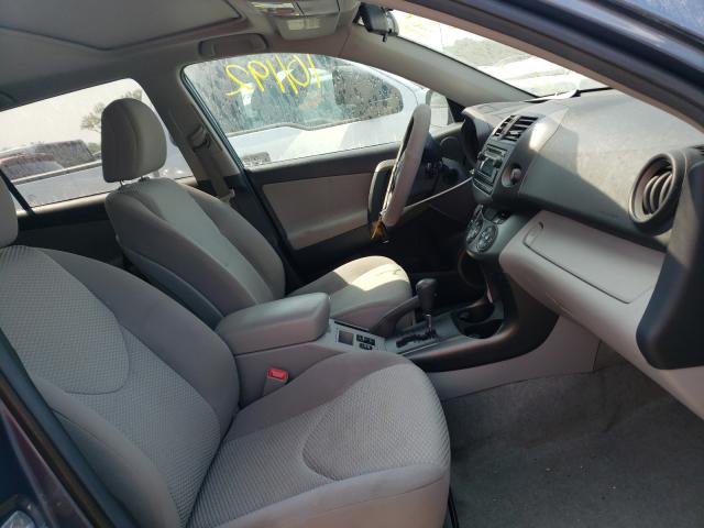 Фото 5 с аукциона – 2012 TOYOTA RAV4 LIMIT с VIN 2T3DK4DV8CW074467