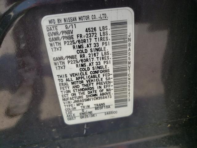 Photo 10 from auction – 2012 NISSAN ROGUE S with VIN JN8AS5MV1CW358473