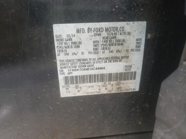 Photo 10 from auction – 2014 FORD EXPLORER X with VIN 1FM5K7D84EGC44964