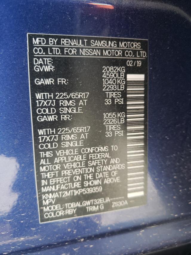 Photo 10 from auction – 2019 NISSAN ROGUE S with VIN KNMAT2MT1KP539359