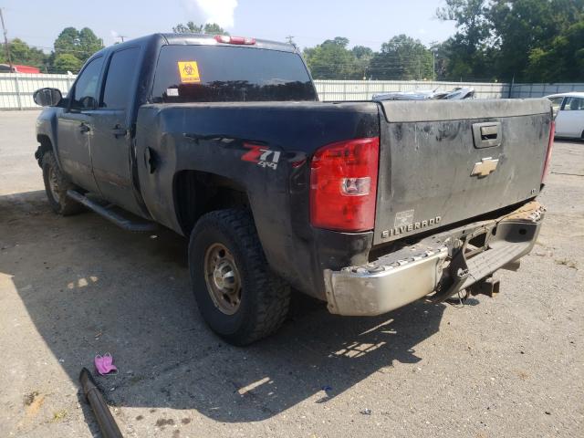 Photo 3 from auction – 2008 CHEVROLET SILVERADO with VIN 1GCHK23638F159984