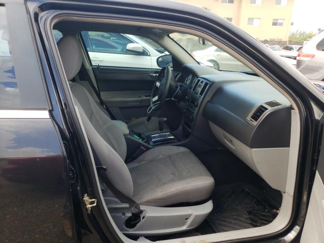 Photo 5 from auction – 2007 CHRYSLER 300 with VIN 2C3LA43R17H646573