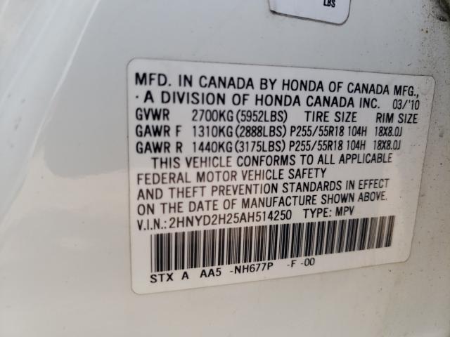 Photo 10 from auction – 2010 ACURA MDX with VIN 2HNYD2H25AH514250