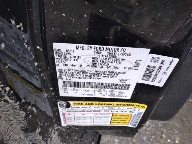 Photo 10 from auction – 2011 FORD F150 SUPER with VIN 1FTFW1EF5BKD92394