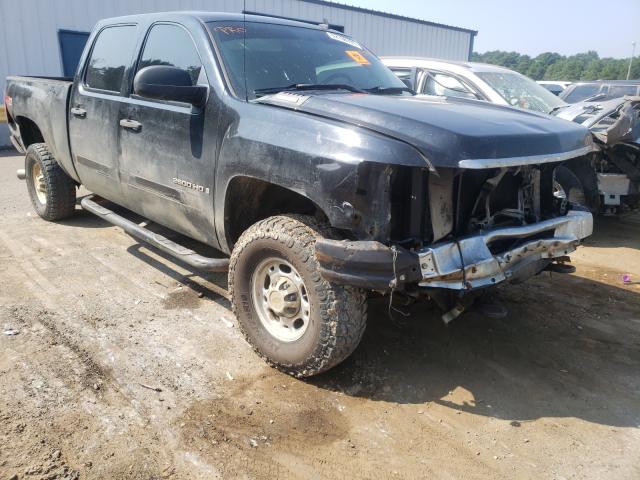 CHEVROLET SILVERADO 2008 with VIN 1GCHK23638F159984 - Photo from auction