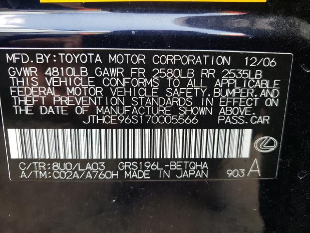 Photo 10 from auction – 2007 LEXUS GS 350 with VIN JTHCE96S170005566