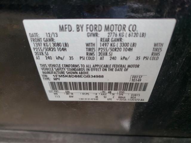 Photo 10 from auction – 2014 FORD EXPLORER X with VIN 1FM5K8D88EGB34988