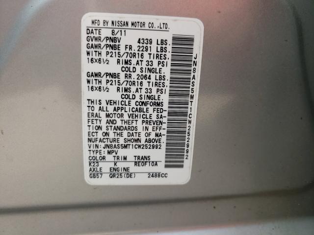 Photo 10 from auction – 2012 NISSAN ROGUE S with VIN JN8AS5MT1CW252992