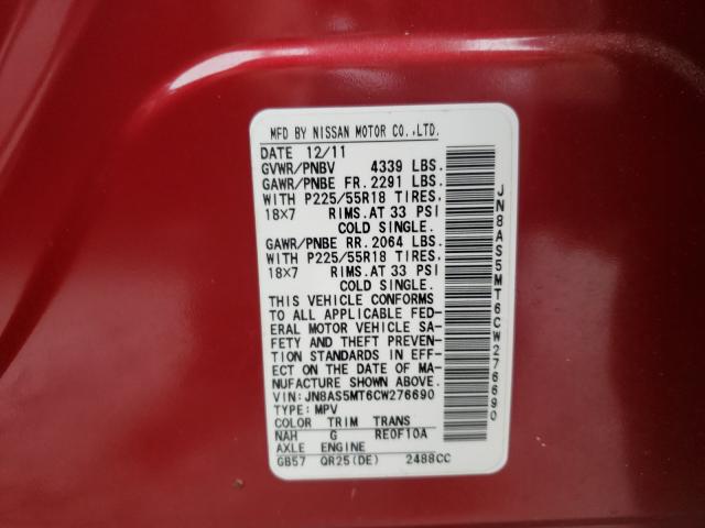 Photo 10 from auction – 2012 NISSAN ROGUE S with VIN JN8AS5MT6CW276690