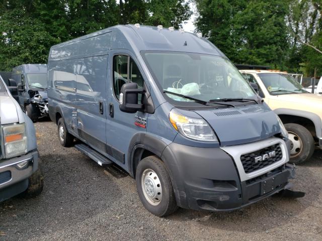 RAM PROMASTER 2020 with VIN 3C6URVJG6LE136118 - Photo from auction