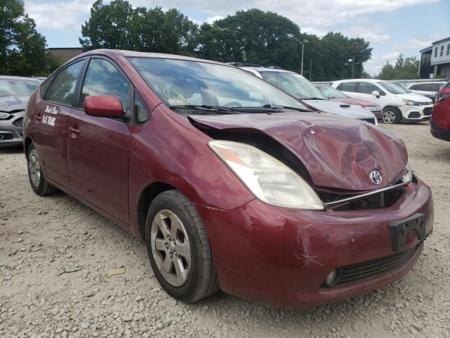 TOYOTA PRIUS 2005 with VIN JTDKB20U257049488 - Photo from auction