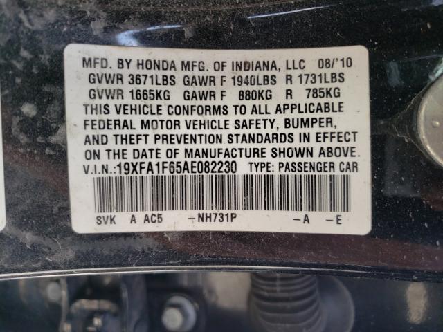 Photo 10 from auction – 2010 HONDA CIVIC LX-S with VIN 19XFA1F65AE082230
