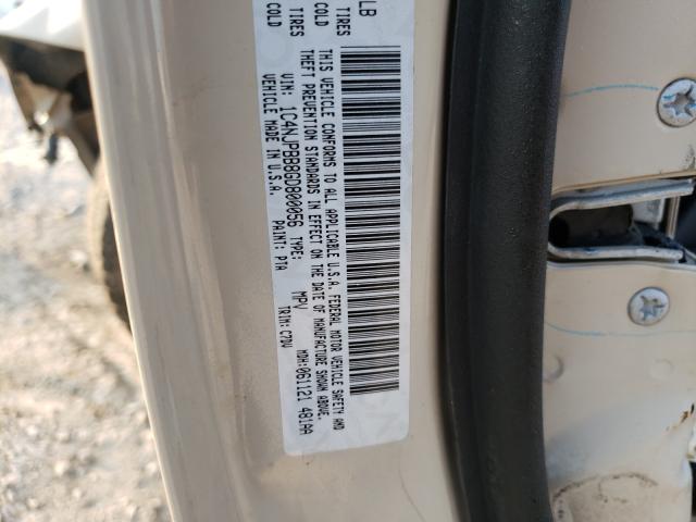 Photo 10 from auction – 2016 JEEP PATRIOT SP with VIN 1C4NJPBB8GD800056