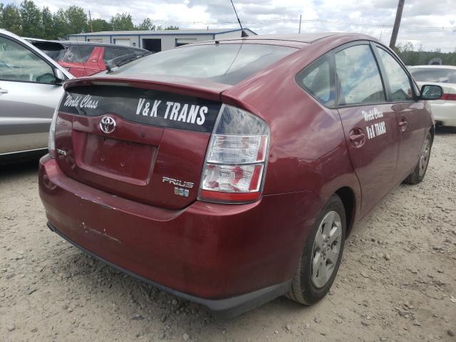 Photo 4 from auction – 2005 TOYOTA PRIUS with VIN JTDKB20U257049488