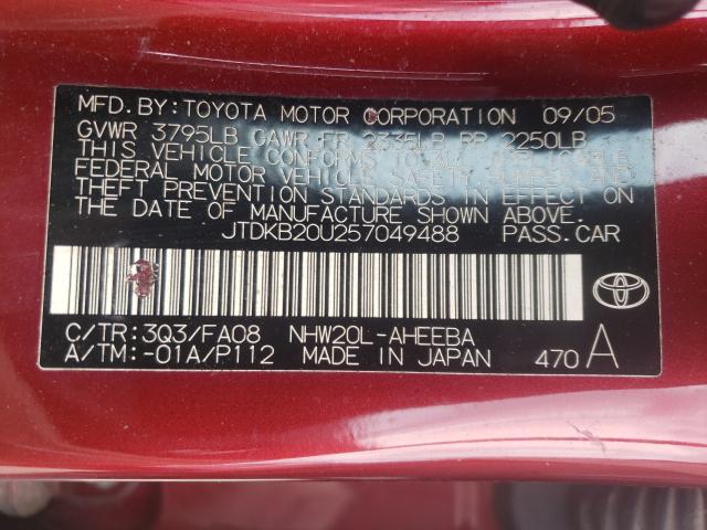 Photo 10 from auction – 2005 TOYOTA PRIUS with VIN JTDKB20U257049488
