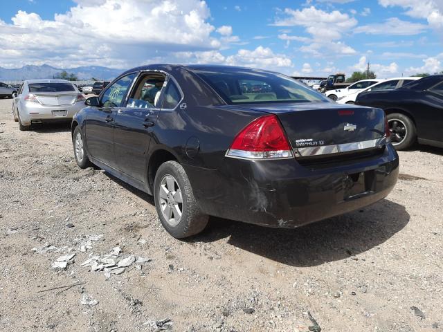 Photo 3 from auction – 2009 CHEVROLET IMPALA 1LT with VIN 2G1WT57N691160376