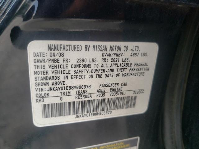 Photo 10 from auction – 2008 INFINITI M35 BASE with VIN JNKAY01E88M606978