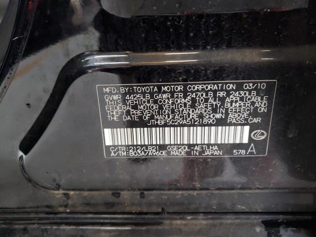 Photo 10 from auction – 2010 LEXUS IS 250 with VIN JTHBF5C29A5121890