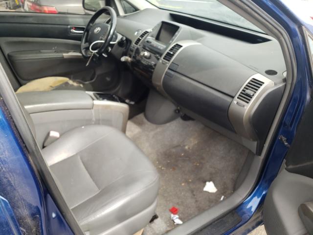 Photo 5 from auction – 2008 TOYOTA PRIUS with VIN JTDKB20U487816682