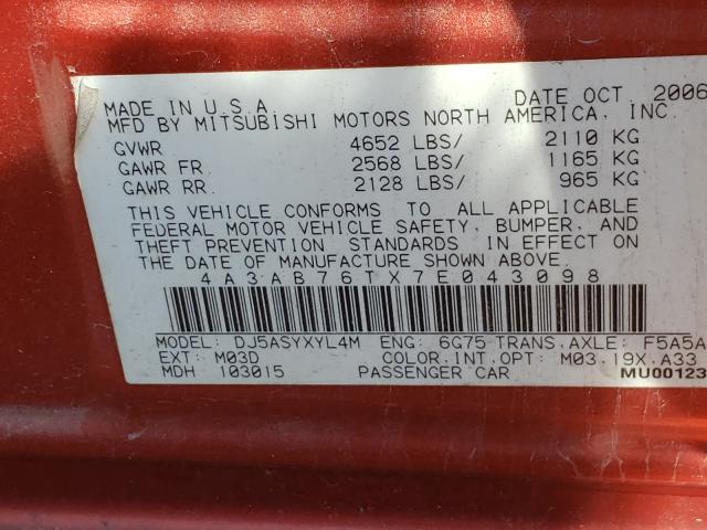 Photo 10 from auction – 2007 MITSUBISHI GALANT RAL with VIN 4A3AB76TX7E043098