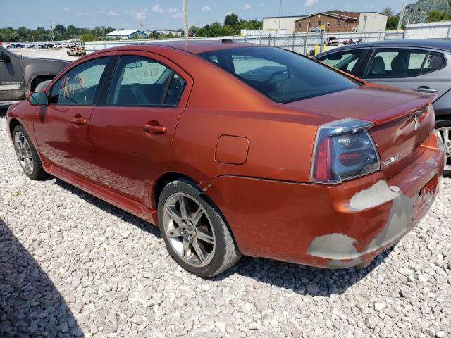 Photo 3 from auction – 2007 MITSUBISHI GALANT RAL with VIN 4A3AB76TX7E043098