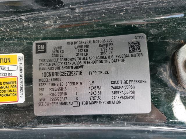 Photo 10 from auction – 2014 CHEVROLET SILVERADO with VIN 1GCNKREC2EZ392716