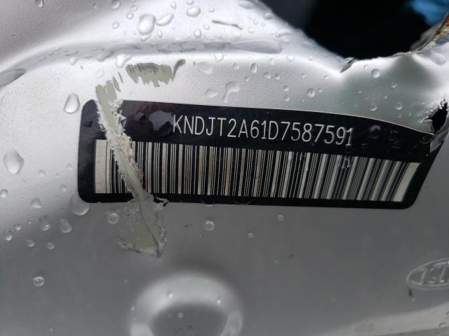 Photo 10 from auction – 2013 KIA SOUL + with VIN KNDJT2A61D7587591