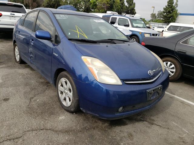Photo 1 from auction – 2008 TOYOTA PRIUS with VIN JTDKB20U487816682