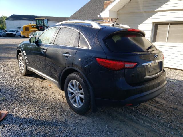 Photo 3 from auction – 2011 INFINITI FX35 with VIN JN8AS1MW2BM140814