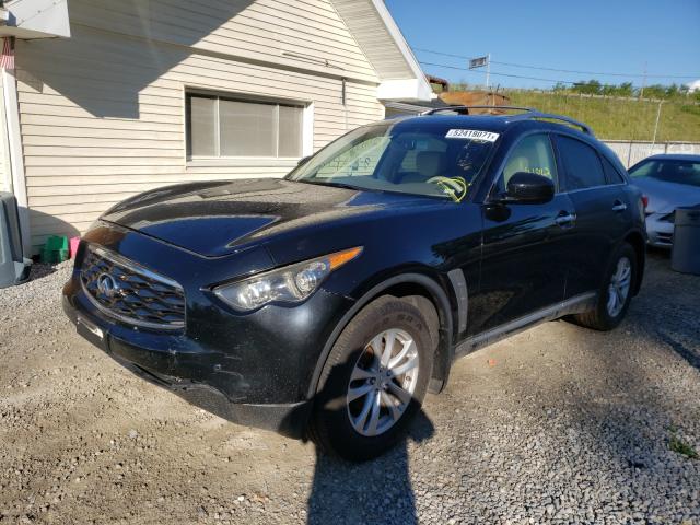 Photo 2 from auction – 2011 INFINITI FX35 with VIN JN8AS1MW2BM140814