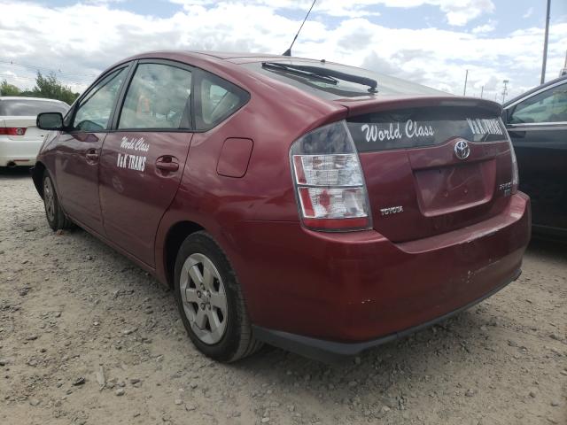 Photo 3 from auction – 2005 TOYOTA PRIUS with VIN JTDKB20U257049488